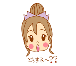 It is a female daily conversationSticker sticker #555773