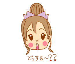 It is a female daily conversationSticker sticker #555773