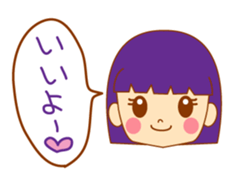 It is a female daily conversationSticker sticker #555776