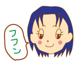 It is a female daily conversationSticker sticker #555777
