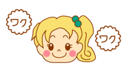 It is a female daily conversationSticker sticker #555778