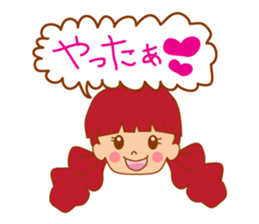 It is a female daily conversationSticker sticker #555780