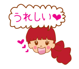 It is a female daily conversationSticker sticker #555781