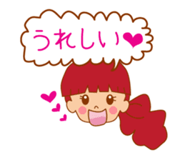 It is a female daily conversationSticker sticker #555781