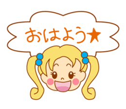 It is a female daily conversationSticker sticker #555782