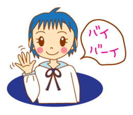 It is a female daily conversationSticker sticker #555784