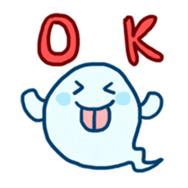 lonely ghost sticker #555795