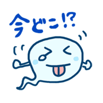 lonely ghost sticker #555813