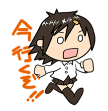marriage girl "Ai-chan" sticker #555922