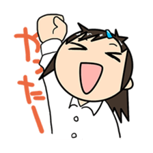 marriage girl "Ai-chan" sticker #555925