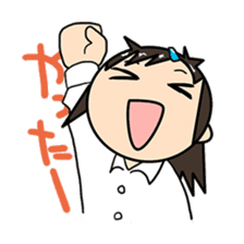 marriage girl "Ai-chan" sticker #555925