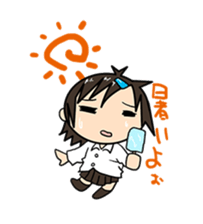 marriage girl "Ai-chan" sticker #555927