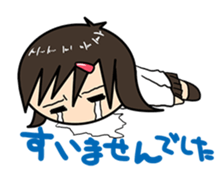 marriage girl "Ai-chan" sticker #555935