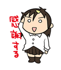 marriage girl "Ai-chan" sticker #555937