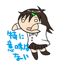 marriage girl "Ai-chan" sticker #555943