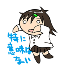 marriage girl "Ai-chan" sticker #555943