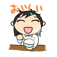 marriage girl "Ai-chan" sticker #555946