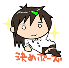 marriage girl "Ai-chan" sticker #555947