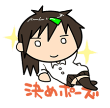marriage girl "Ai-chan" sticker #555947