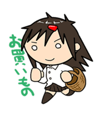marriage girl "Ai-chan" sticker #555948