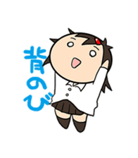 marriage girl "Ai-chan" sticker #555949