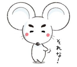 MAROMAYU mouse Sticker sticker #556235