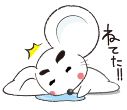 MAROMAYU mouse Sticker sticker #556238