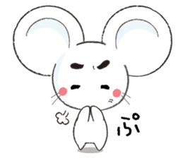MAROMAYU mouse Sticker sticker #556246