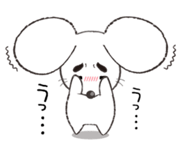 MAROMAYU mouse Sticker sticker #556258