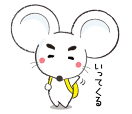 MAROMAYU mouse Sticker sticker #556262