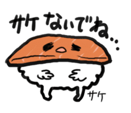 friends with sushi sticker #556356