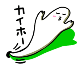 Free form friends sticker #556514