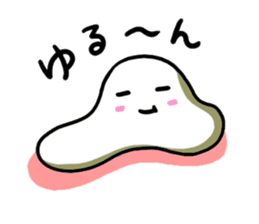 Free form friends sticker #556517