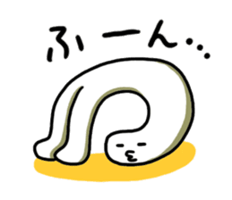 Free form friends sticker #556518