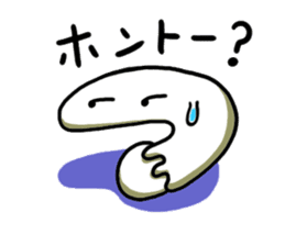 Free form friends sticker #556519