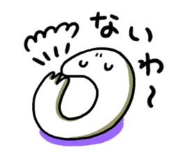 Free form friends sticker #556520