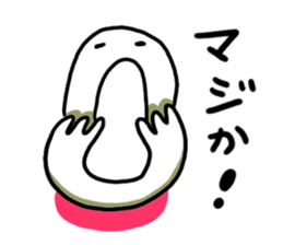 Free form friends sticker #556521