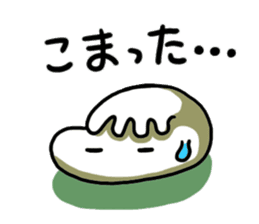 Free form friends sticker #556523