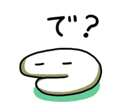 Free form friends sticker #556524