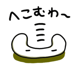 Free form friends sticker #556525