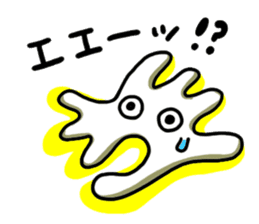 Free form friends sticker #556526