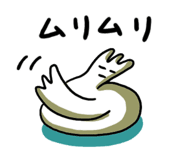 Free form friends sticker #556527