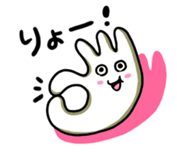 Free form friends sticker #556528