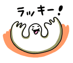 Free form friends sticker #556530