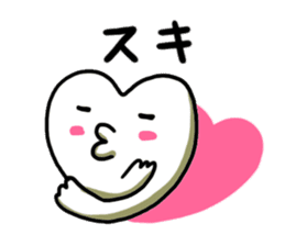 Free form friends sticker #556531