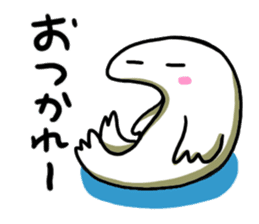 Free form friends sticker #556533