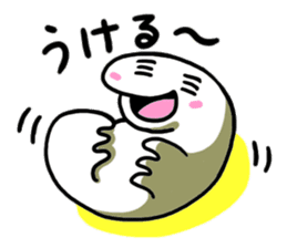 Free form friends sticker #556534