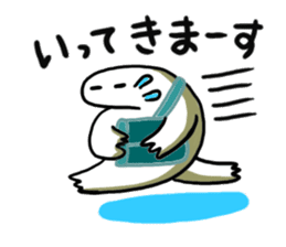 Free form friends sticker #556537