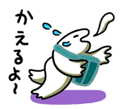 Free form friends sticker #556538