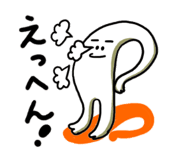 Free form friends sticker #556539